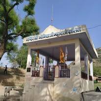 Bhomiya Baba Temple